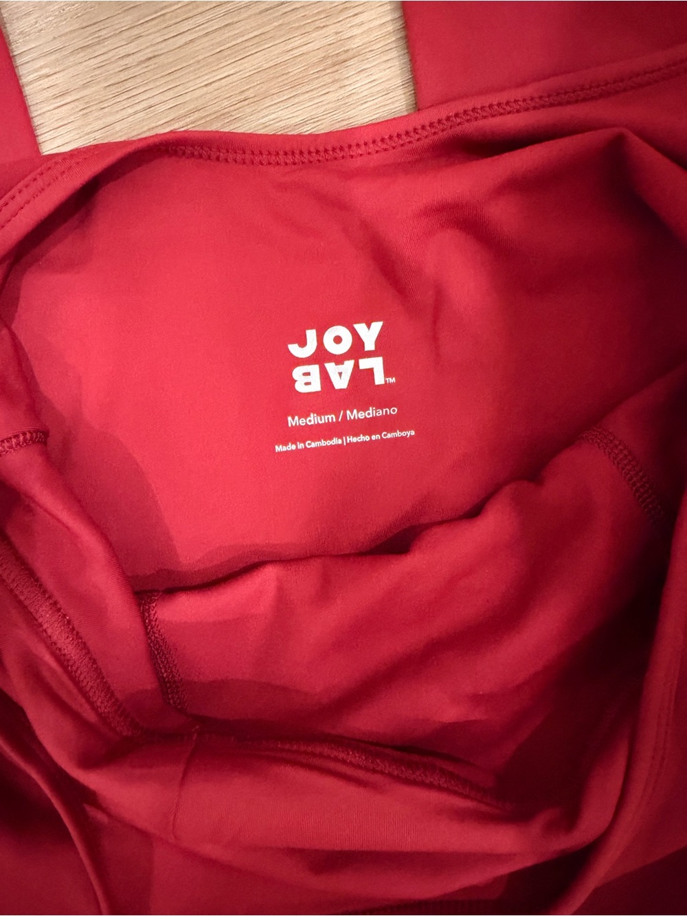 JoyLab Bodysuit - Picture 5 of 8